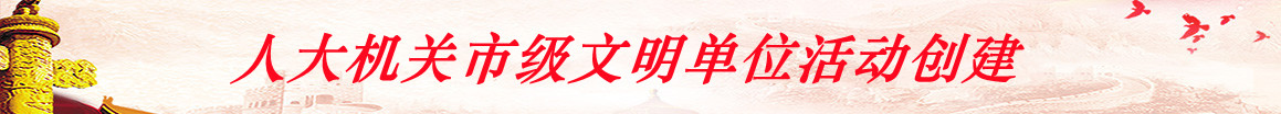 upfile