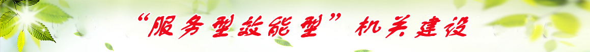 upfile