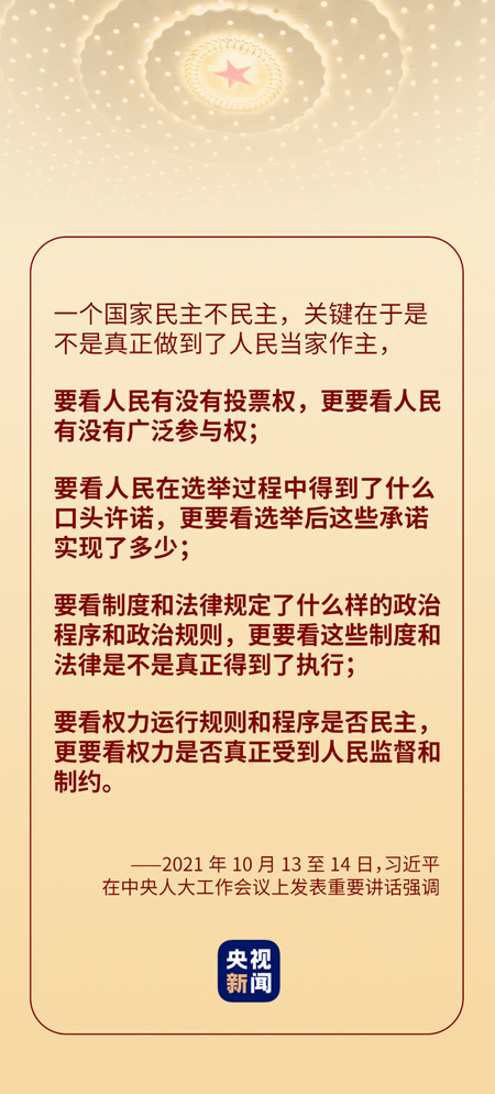 upfile
