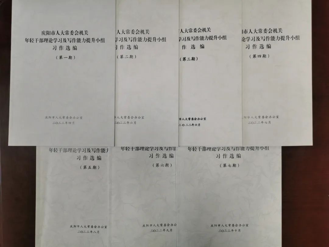 upfile