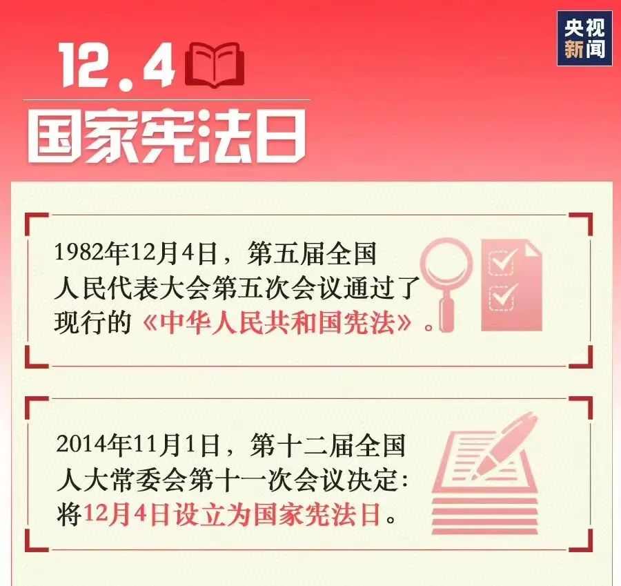 upfile