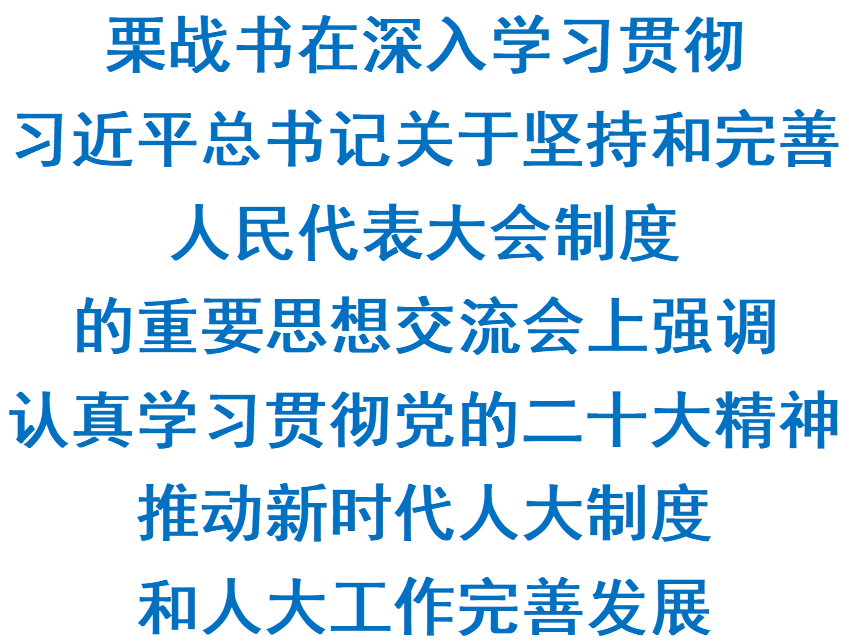 upfile