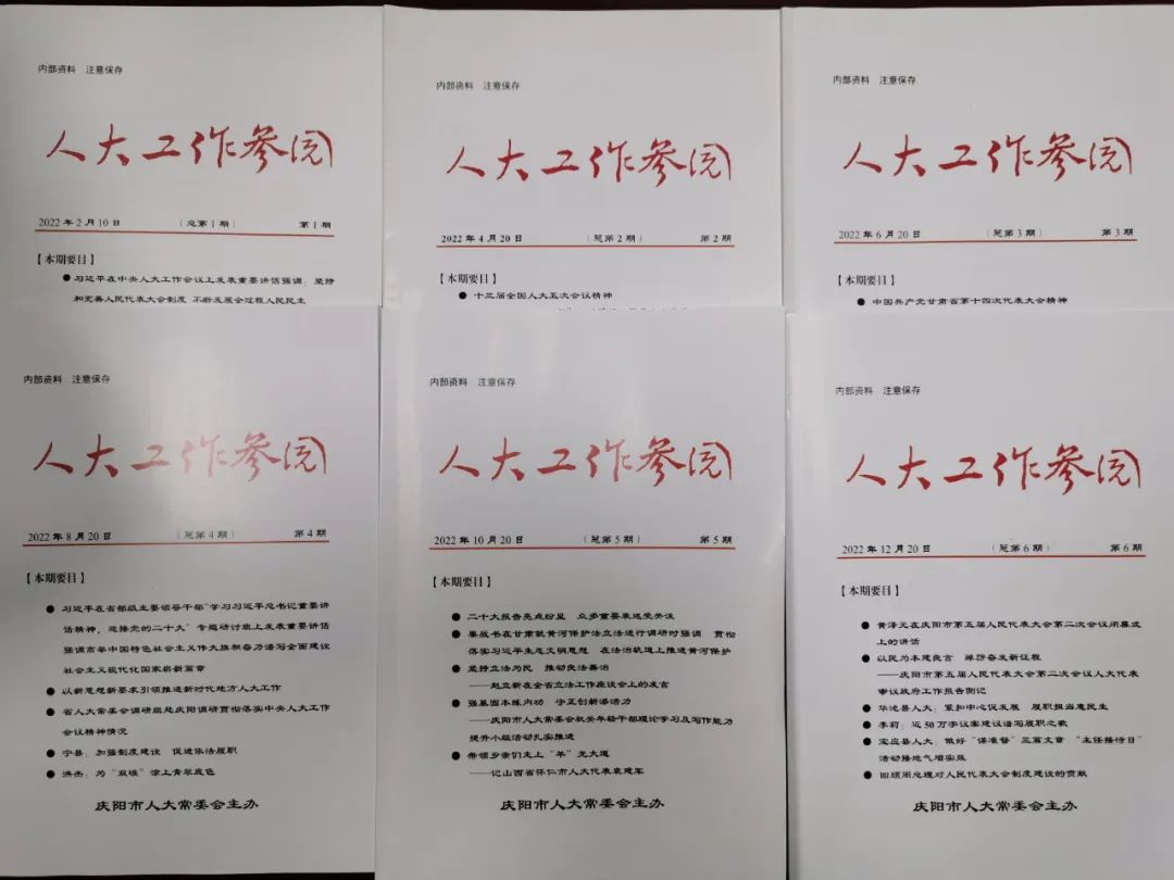 upfile upfile