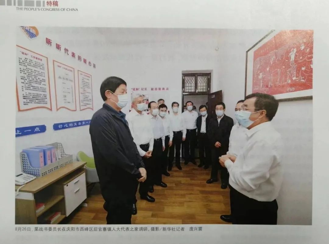 upfile