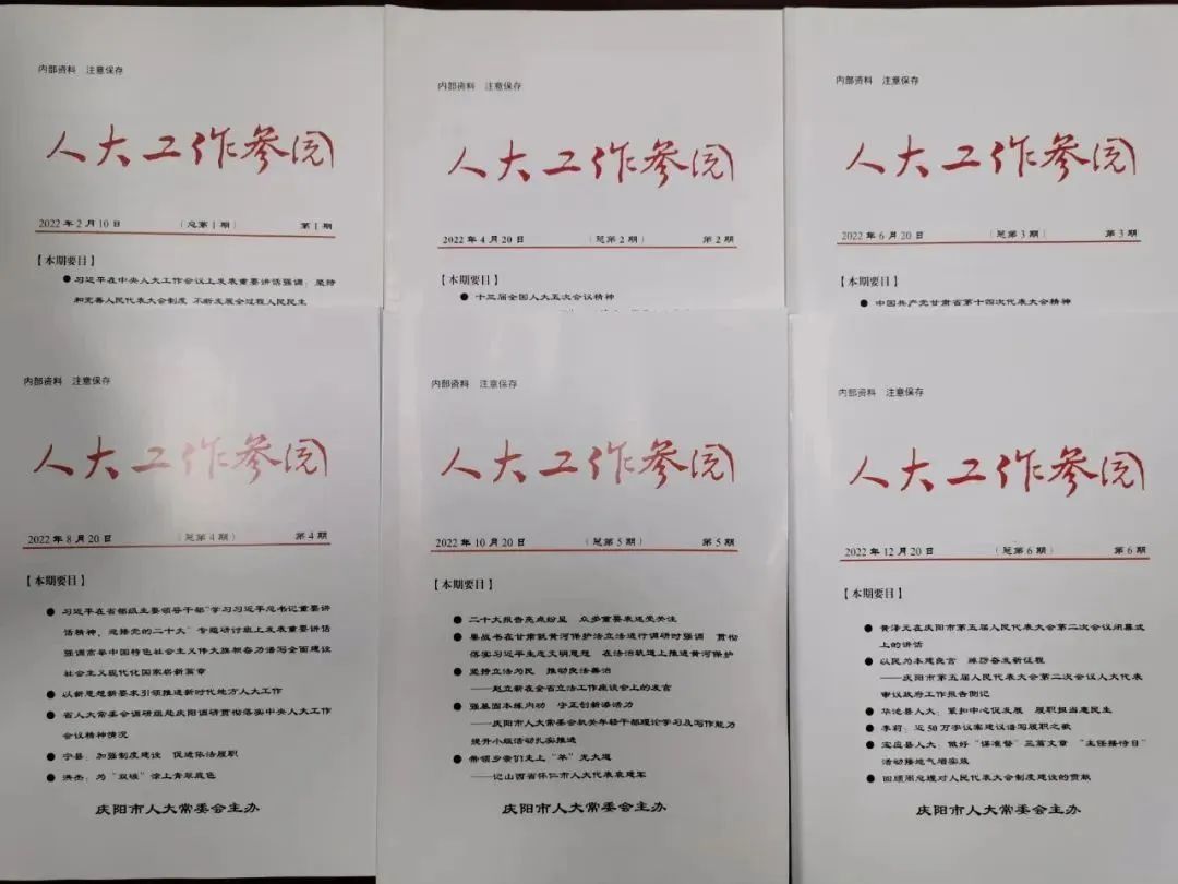 upfile