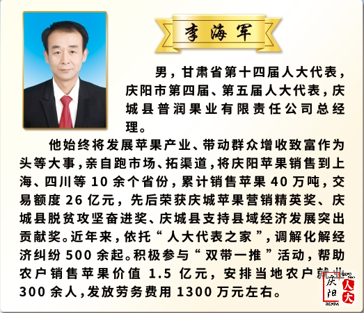 upfile