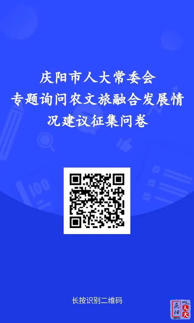 upfile
