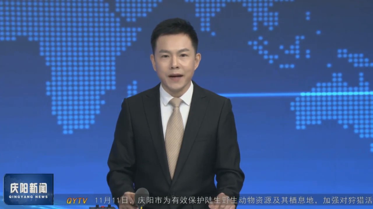 省委宣讲团在庆阳市宣讲党的二十大精神 黄泽元主持 何江川作报告