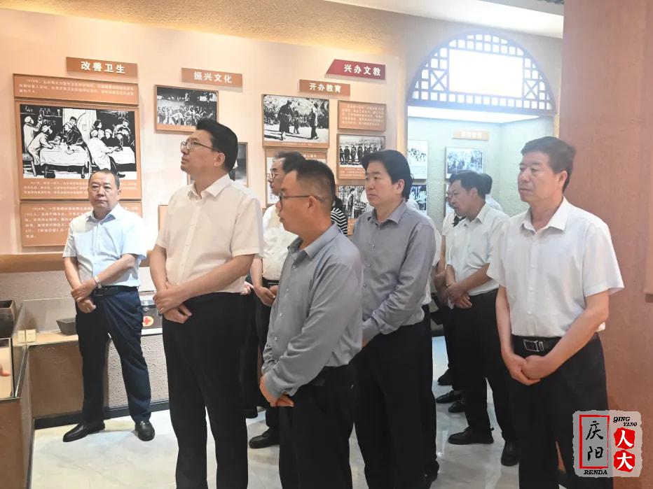 市人大常委会党组及机关党组理论学习中心组赴正宁县开展现场教学